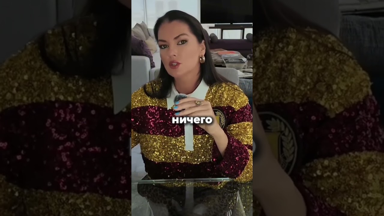 Почему Самойлова копирует чужую жизнь? Жду тебя в моей группе,ссылка в описании #самойлова #джиган