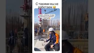 Новостройки Уфы