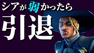 エぺ文句　タケゾーの配信のサムネイル画像
