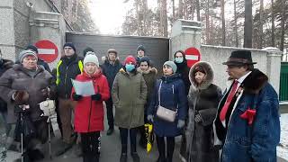 Жители Челябинска записали видеообращение к Джо Байдену
