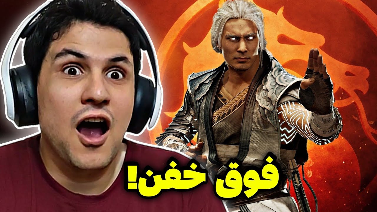 Тестирование Фуджина, Бога Ветра, в Mortal Kombat 11 онлайн 🔥 Играть за него действительно сложно.