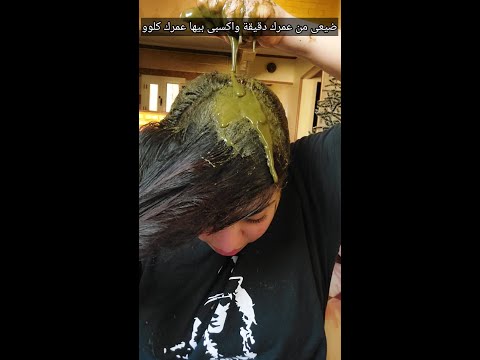 السدر وجمالووووو رهيب اسلاوو شروق واسلاوو       