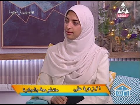 اتحاد طلاب كلية الصيدلة يشاركون في التنمية المجتمعية بمبادرة متميزة طعم البيوت
