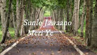 Dheere Dheere Badhte  Hindi Christian Song  With S