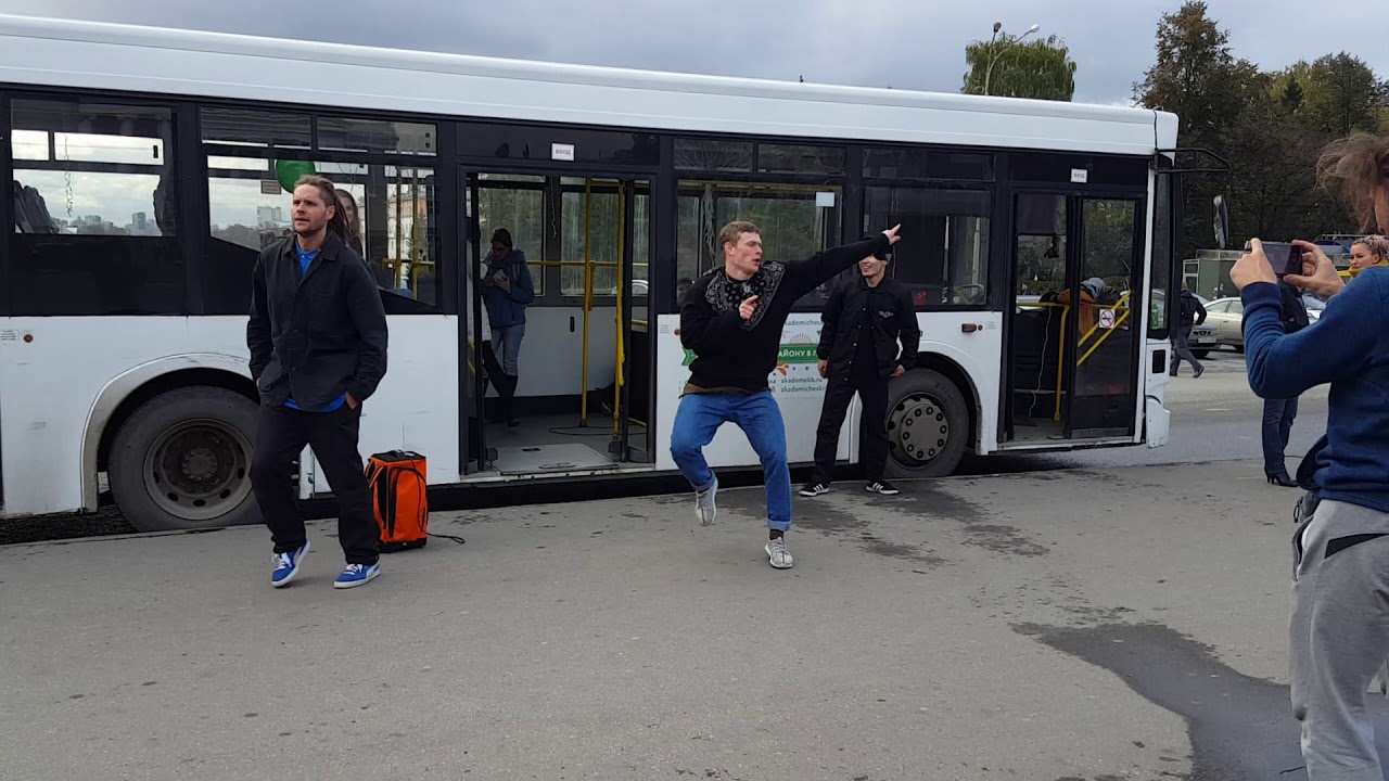 Стрит Дэнс зажигает рядом с УПИ - YouTube