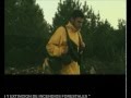 La cuadrilla de prevención y extinción de incendios forestales (2004)