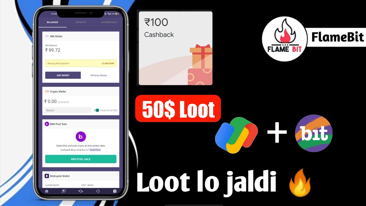 50$ Loot 🔥 | Google pay + Bitbns Loot | 