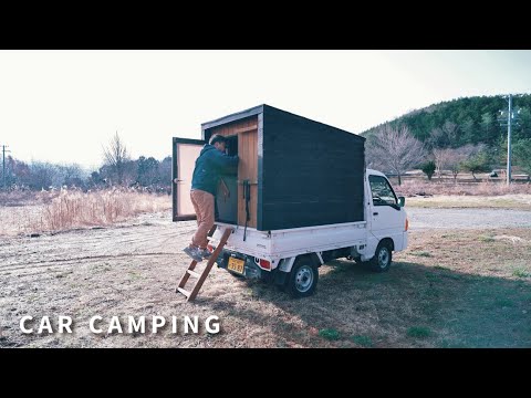 [Solo car camping] A cold day. Aim for the waterfall in the mountains. Truck camper. 99