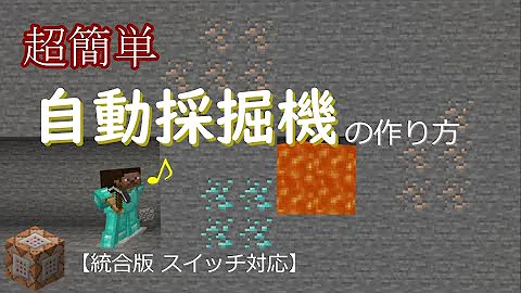 تحميل ピックスアーク 自動採掘機 Mp4 Mp3 تحميل ピックスアーク 自動採掘機 Mp4 Mp3