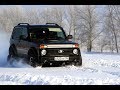 Lada Bronto, форестер и offroad клубы. Покатушки по снегу