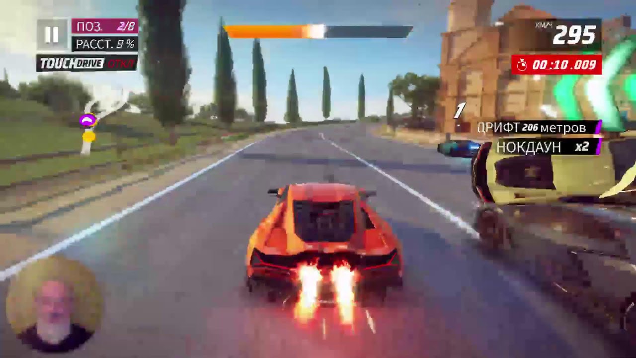 Asphalt L. Новый сезон... 20/128/78/99%