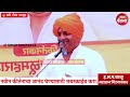 नशीब कशाला म्हणतात ? हभप बाळू महाराज गिरगावकर ! Balu Maharaj Girgaonkar kirtan Mp3 Song