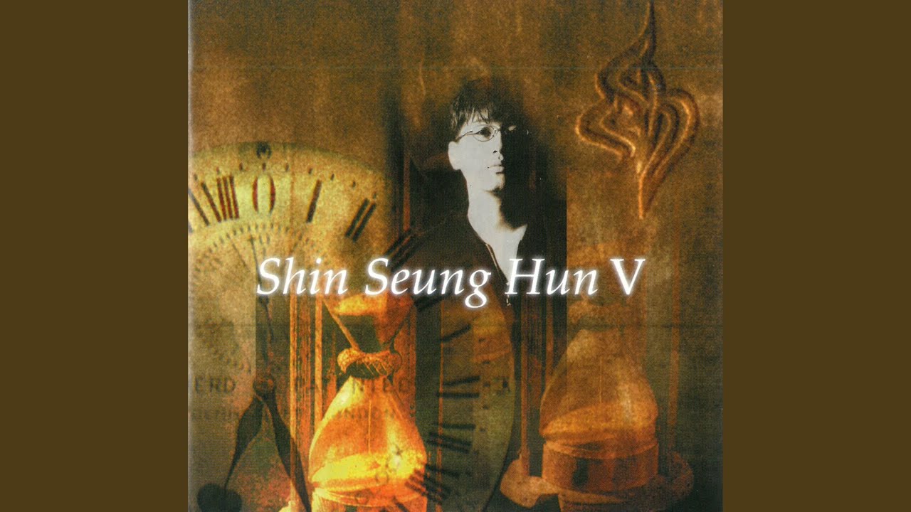 순간을 영원처럼 (Eternity of Moments)