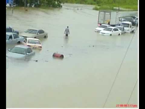 Flooding in Trinidad and Tobago