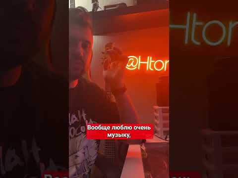 Тринадцатый день #ТРЕЗВ ЧАСТЬ 2 #БАС #подпишись #семья