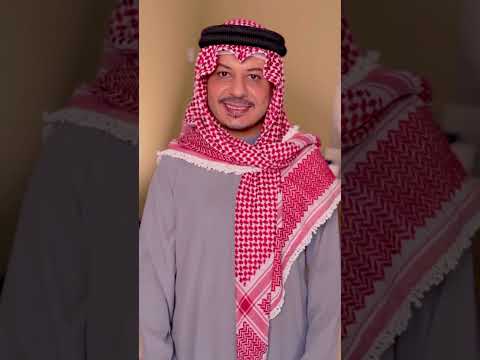 شماغك يتكلم عنك هيبة مختلفة بكل شكل