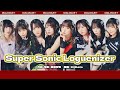 Super Sonic Loguenizer