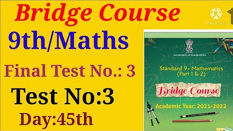 Std:9th, Bridge Course, maths, Mathematics, Final Test, Test 3, with solution, day:45th
