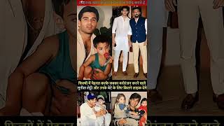 Sunil Shetty&#39;s son is Ahan Shetty, who was born on 28 December 1995 in Mumbai. #shortvideo