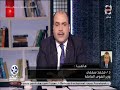 بالفيديو.. وزير القوى العاملة يكشف آلية صرف منح العمالة غير المنتظمة في الفترة المقبلة