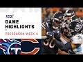 Titans vs. Bears Preseason Week 4 Highlights | NFL 2019