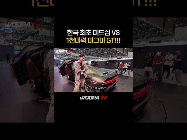 제네시스 사고쳤네....대박 신차 등장