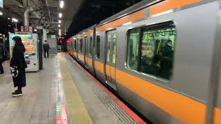 【4K高画質】E233系トタT6編成が各駅停車青梅行きとして立川駅5番線を発車するシーン 〔1873T〕 2026.3.20.19:08