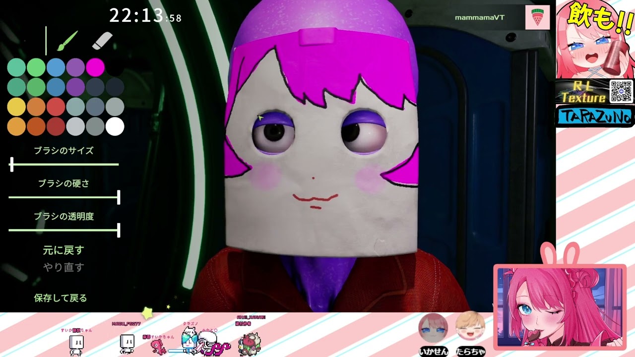 イカタラ🍫チョコじゃないよガソリンだよ【Roadside Research】w/ @tarazuno