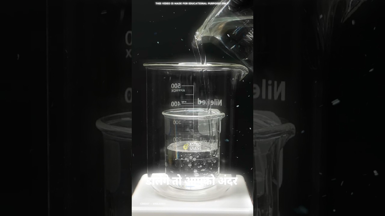 I Made A Beaker Disappear In FRONT Of The Audience! 