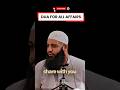 This Dua Changed Everything for Me #DuaForStress #IslamicReminders
