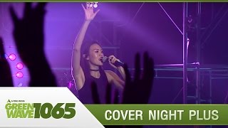 [Cover Night Plus]Stamp & Klear : กระโดดกอด