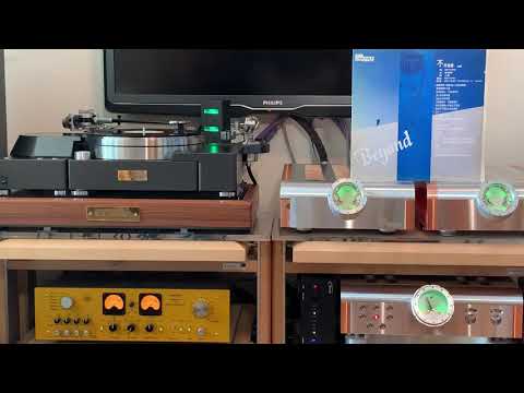 不再猶豫/ Beyond 45rpm 白版 - Suzaku 朱雀/Graham Elite+Micro seiki 8000mk2+JPA66mk2 +Dan D+ Stenheim 5