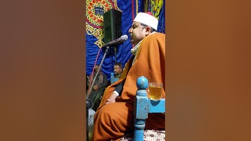 الشيخ محمود طه الجندى ما تيسر من اخر سورة الانسان وسورة الاعلى وسورة العلق