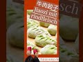 Video: Jiaozi mit Rindfleisch