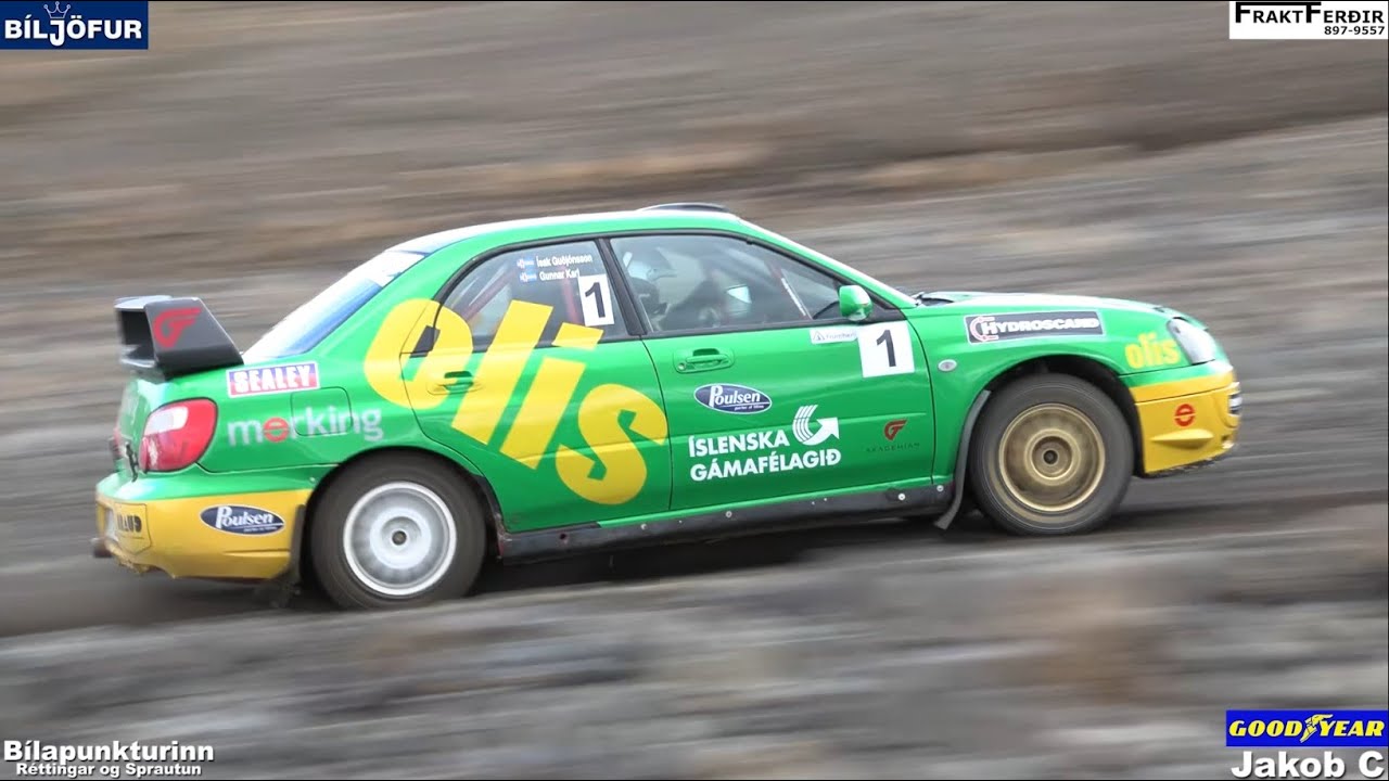 RALLY ICELAND 2022! 2.ROUND - YouTube