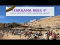 Faraana Reef, 4*: Обзор убитого отеля в Шарм-эль-Шейхе