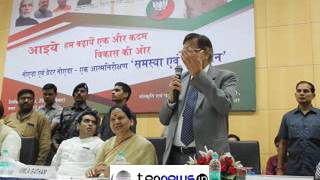 Celebrity AMITY Founder Director Ashok Chauhan Speaks on Noida Issues Net Worth