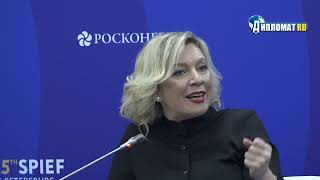 Мария Захарова - о Константине Ярошенко и Марине Бутиной: Россия - своих не бросает!