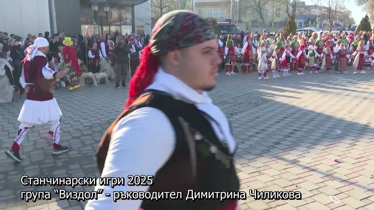 Станчинарски игри 2025, група кв. 