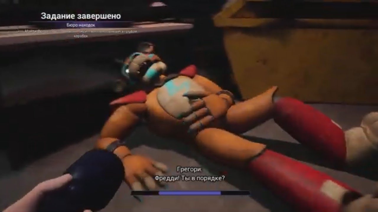 Прохождение FNAF security brech #3