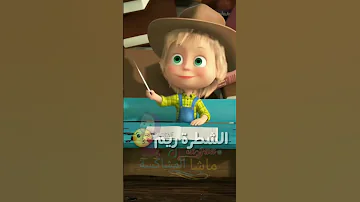 ريم الحلوه 