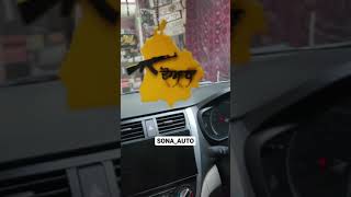 Sona Auto Graphics 3