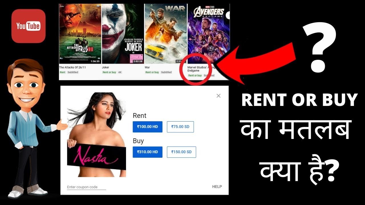 youtube video rent or buy mins rent or buy mins how to buy movie