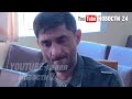 Лоббисты МИГРАНТОВ в Госдуме: Вот кто РАЗДАВАЛ гражданство! (Полный список предателей)