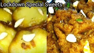 Lockdown Special Sweet Recipe || Quarantine Recipes || Indian quick sweet recipe || Moong Dal Halwa