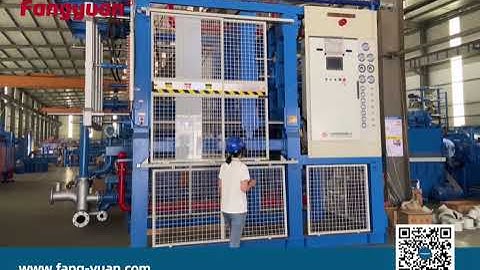 Introduction to T-series EPS moulding machine