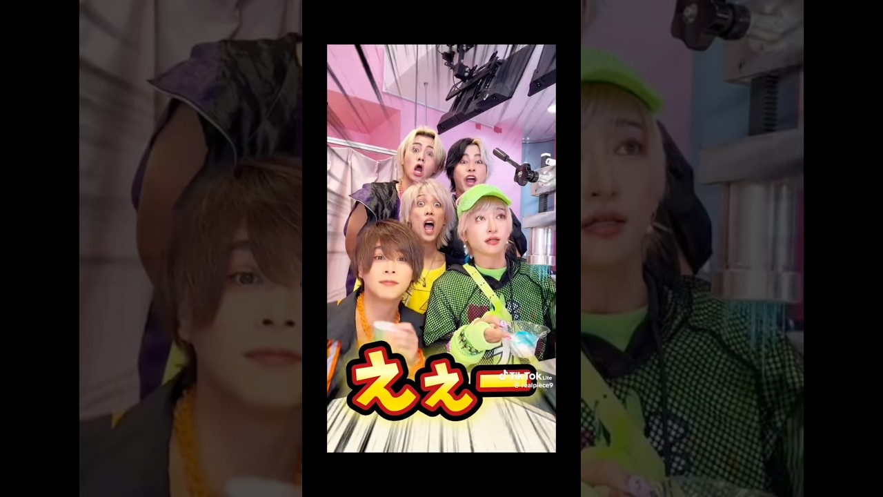 リアルピースのベビタッピ