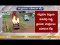 Chandrababu Writes An Open Letter to People On Gannavaram Violence Case 
