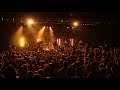 Ocean Alley – Yellow Mellow (Live at The Metro Theatre, Sydney)