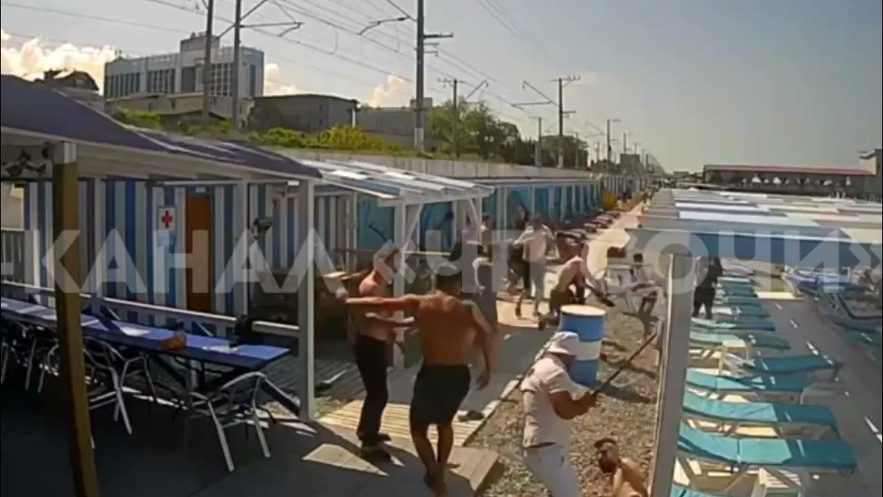 пляж куба в сочи